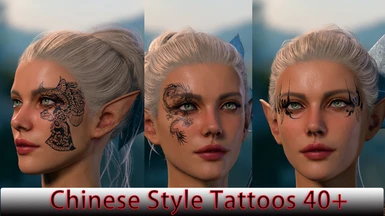 Chinese style tattoos give you more choices